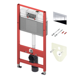 Vodokotlic ugradni za suvu ugradnju TECEbase sa TECEnow hrom tipkom [9400412]